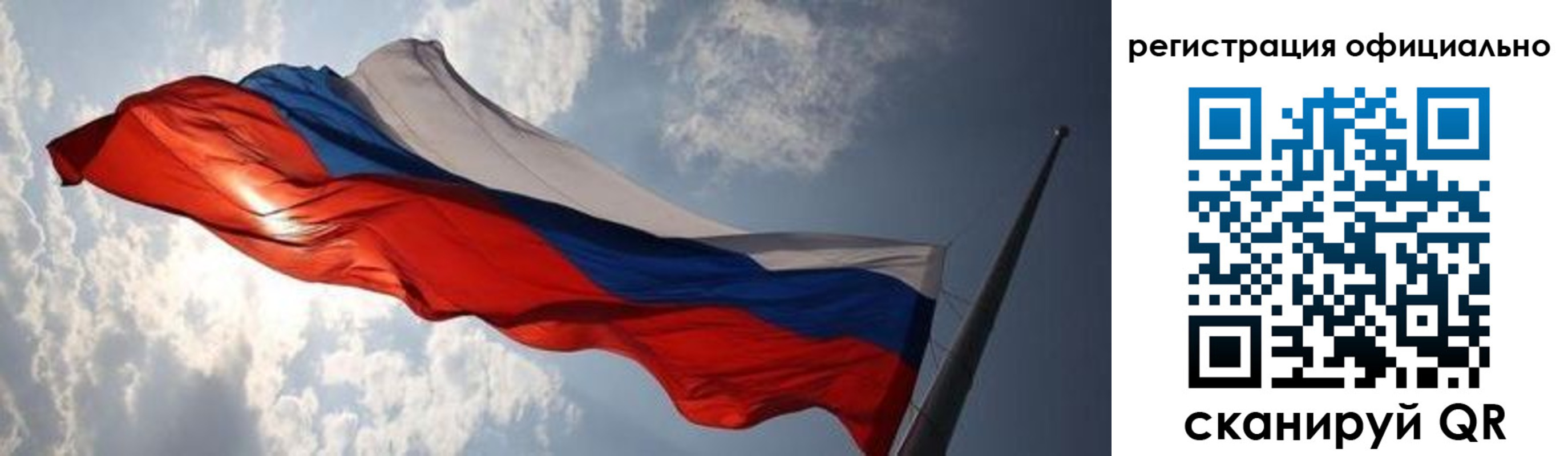 временная регистрация госуслуги в Туринске