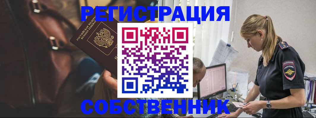 форма 3 в Туринске